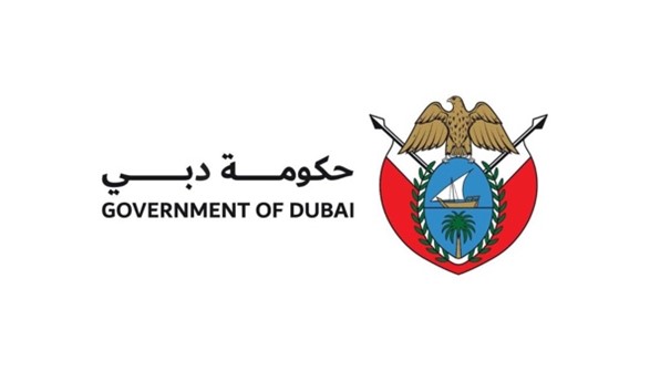 Government Partner 4