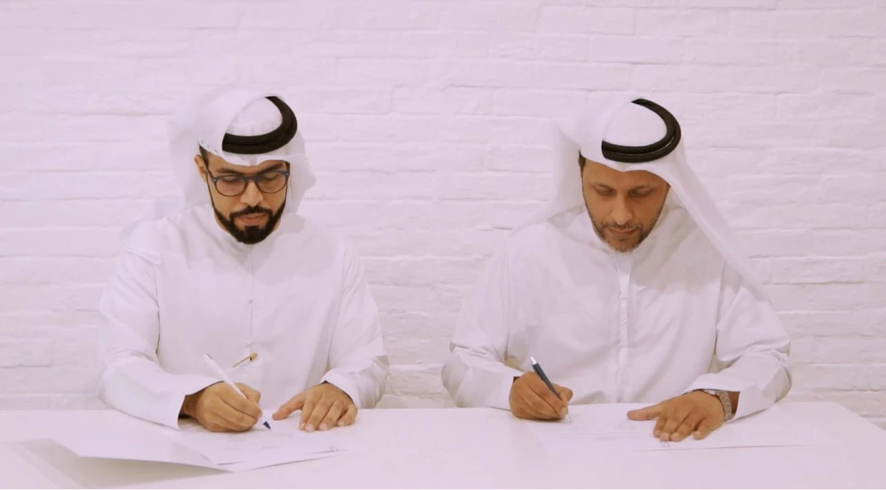 الصورة 1